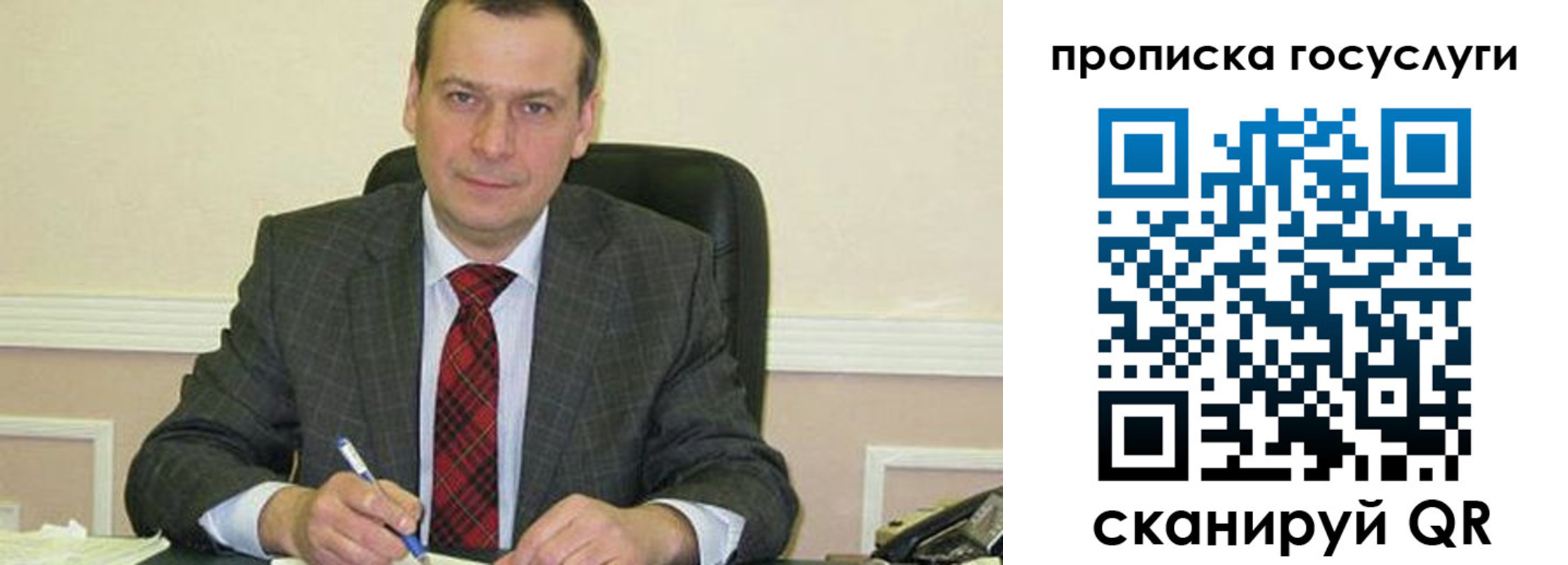 прописка штамп в Каменск-Уральске