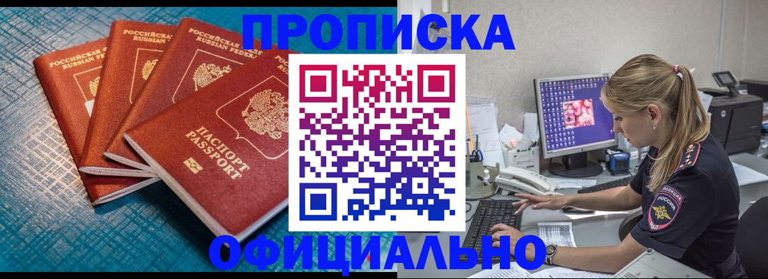 форма 3 в Каменск-Уральске