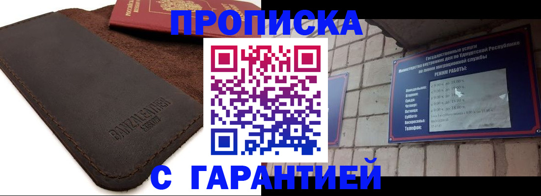 форма 3 в Каменск-Уральске